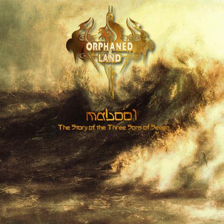 Orphaned Land - Mabool (album front cover)