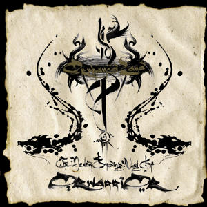 album cover: Orphaned Land - The Never Ending Way Of ORwarriOR