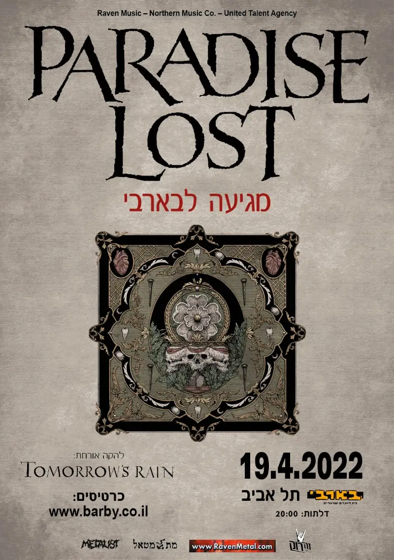 PARADISE LOST - live in Tel-Aviv, April 19, 2022