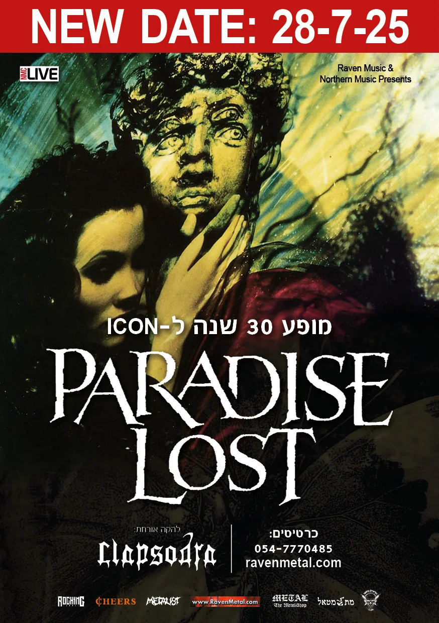 PARADISE LOST - live in Tel-Aviv, July 28, 2025