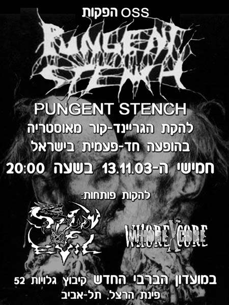 Pungent Stench - live in Tel-Aviv,Israel